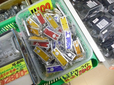 100円LED